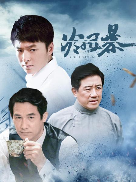 p站福利姬-萝卜酱 -浴室自慰（1V,205M）